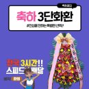 힐스코트웨딩하우스 이미지