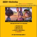 라이트영어수학학원