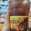 대우다방 이미지