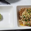 사도횟집