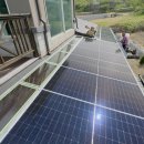 하나태양광 이미지