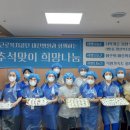 근로복지공단 대전병원 이미지