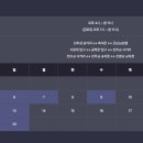 저도 임시주차장 이미지