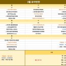 맘트밀 이미지