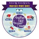 지원옵티컬 이미지