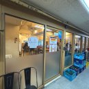 청춘국물닭발교현점 | 범계맛집 청춘국물닭발 범계점 국물닭발에 소맥 한잔 후기!