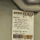 킹콩부대찌개(경희대점) | 회기찐맛집 서병장 부대찌개 경희대점 내돈내산 후기