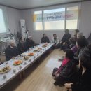 목소리 농로 이미지