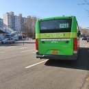 중부운수 이미지