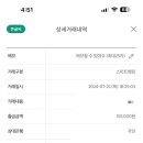 현바버샵