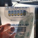 철인약국 이미지