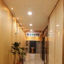 바라다한의원 | '의사'와 '물리치료사'의 명품 케미 <상록한의원> 소개해요~!