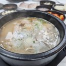원조소문난밀양돼지국밥 이미지