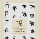 군산근대역사박물관 이미지