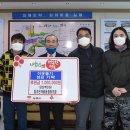 참협동조합 이미지