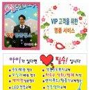 강동-길동-90 이미지