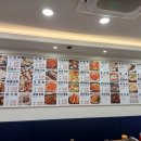 마구로해물탕초밥
