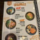 스시아나 | 신대방삼거리 맛집 l 스시아나 초밥으로 한끼 내돈내산