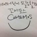 포시즌골프랜드 이미지