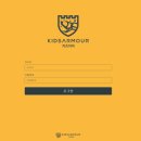 키즈아머