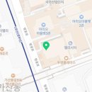 (주)에제르마이닝컴퍼니 이미지