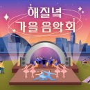 한강수퍼 이미지