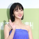 김소현 카카오 검색결과