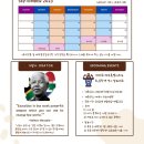 오라토스잉글리쉬어학원