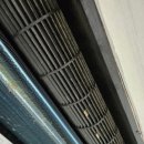 주식회사 사이언스시스템