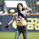 민주