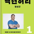 디포먼스 이미지