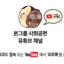 본죽&비빔밥 광주소태역점 이미지
