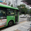 구로3동 주민센터 이미지