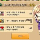 한스랜드 이미지