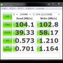 인포컴 | 내장형 하드디스크를 외장형 하드디스크로!! BK인포컴 Data Station NTY-T35HD