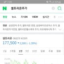 비와이씨클럽