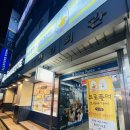 크로플덕오리아가씨창원