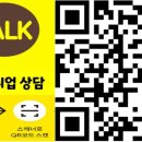 주식회사블루오션산업 이미지