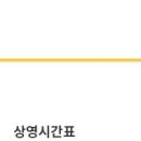 곡성작은영화관 2관 티스토리