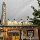 구정돼지국밥 | 김천 직지사 맛집 “오가네국밥” 부모님도 만족하신 야들야들한 수육, 돼지국밥 솔직 후기!