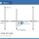 **에이스가구(이현점),학생가구 하이파가구,듀오백의자 입니다.**(실사) 이미지