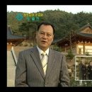 (납골당)경주 남산 도솔천 추모관 cf 경주 울산 지역에 방송됩니다. 이미지