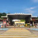 경산(서울)휴게소 네이버블로그