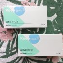 (주)바이트랩 이미지