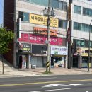 아르미네마켓