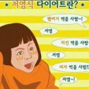 김밥엔부산어묵 이미지