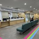 보건소 민원실 이미지