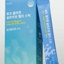 초대박스토어 | 후코뮤신 젤리 후코 콜라겐 글로우핏 젤리 스틱 콜라겐 뮤신 먹어본 초대박후기