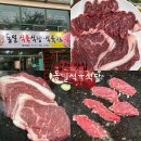 동일식육식당 이미지
