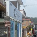 [공지] 마린버블다이브에서 1:1로 프리다이빙 강습받고 온 후기 🤍창원 스쿠버다이빙 추천🫧 [창원]